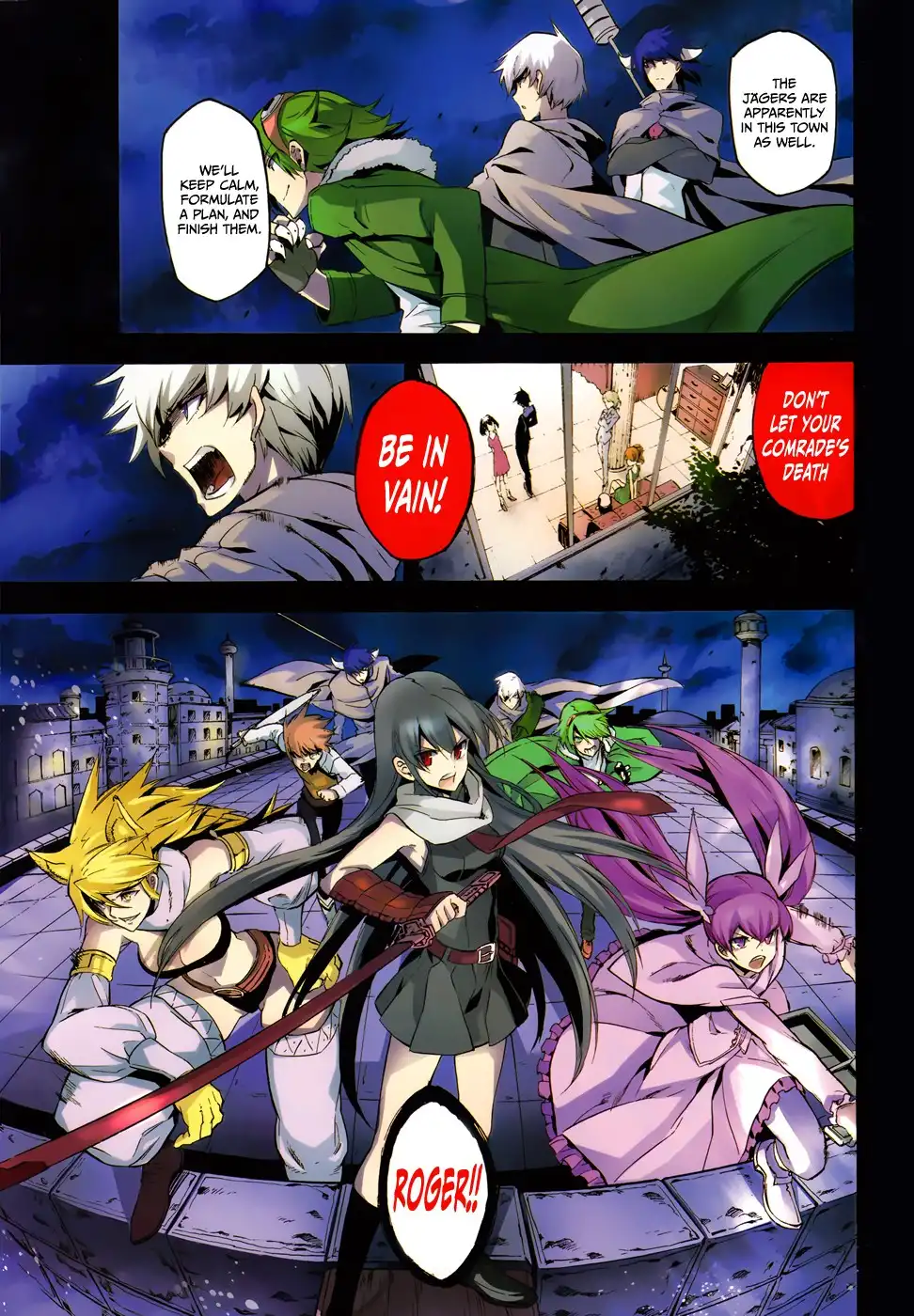 Akame ga Kill! Chapter 34 3